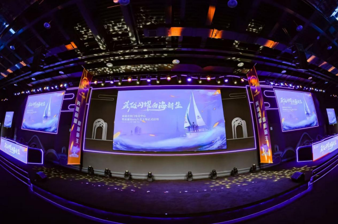 一名具备横 一名具备横