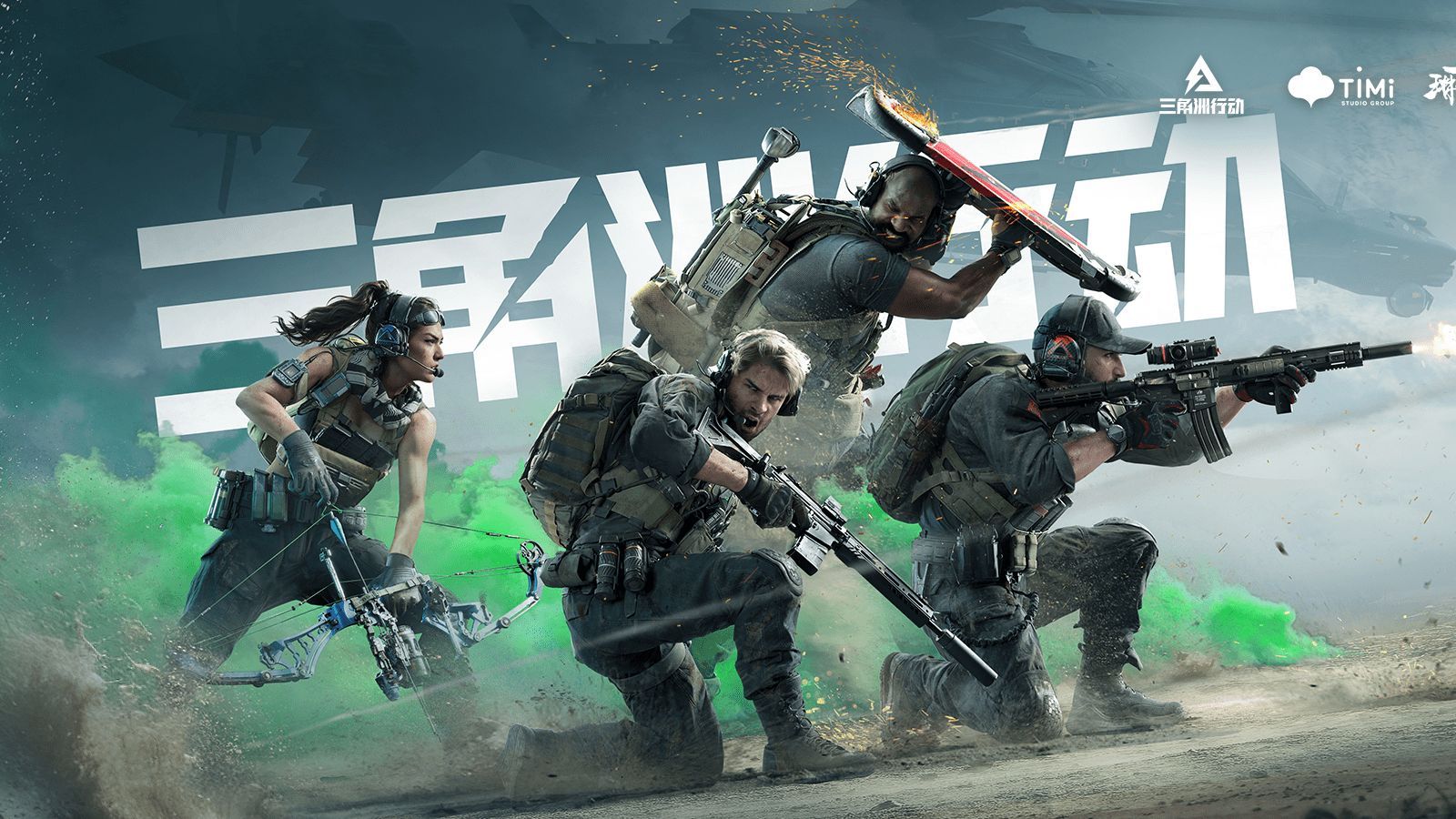 场比赛中表 场比赛中表