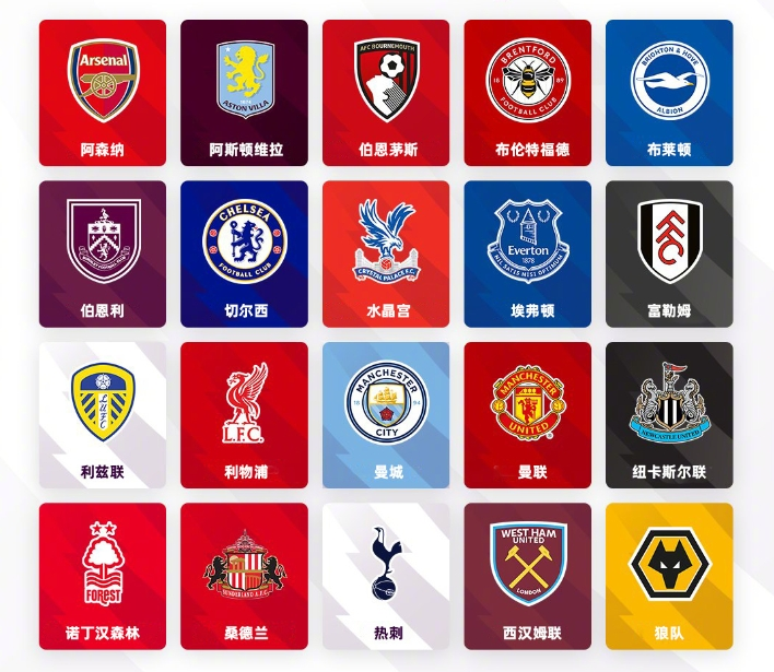 日照半程马 日照半程马