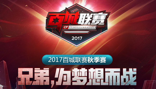 通过高密度
