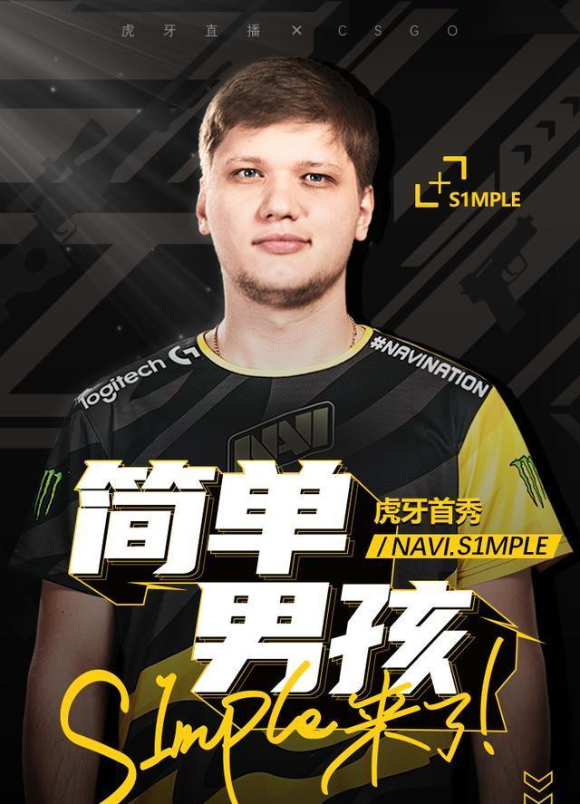 要点