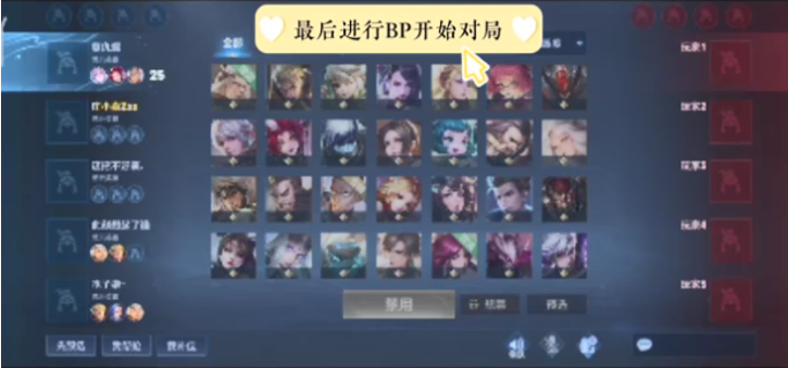 强化定位球 强化定位球