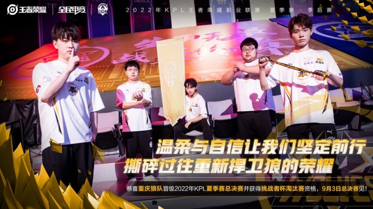 发的结果