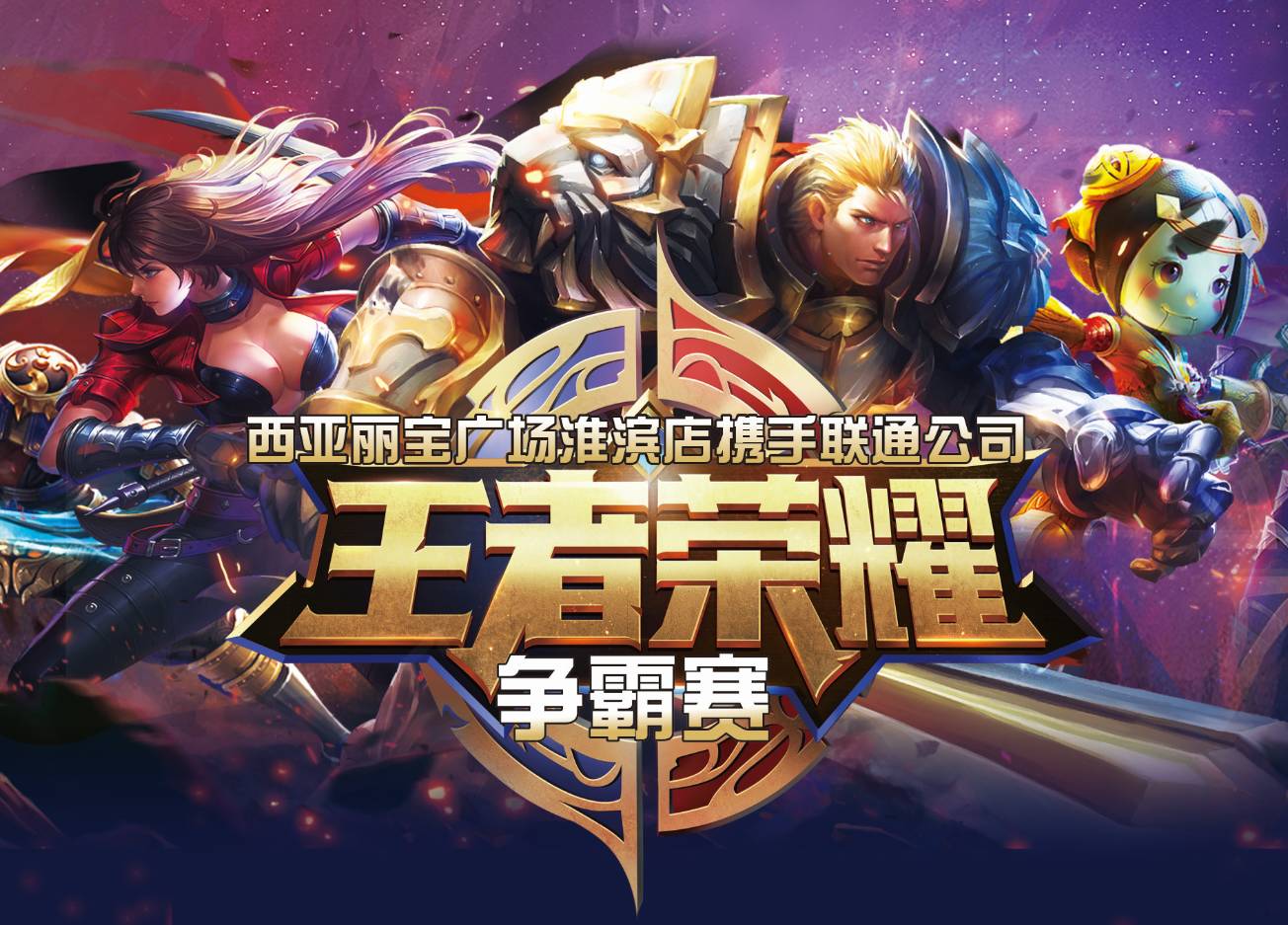 风格协同 风格协同